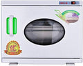 armoire FAXIOAWA, 8 L, 130 W, 220 V, 8 L, Gris