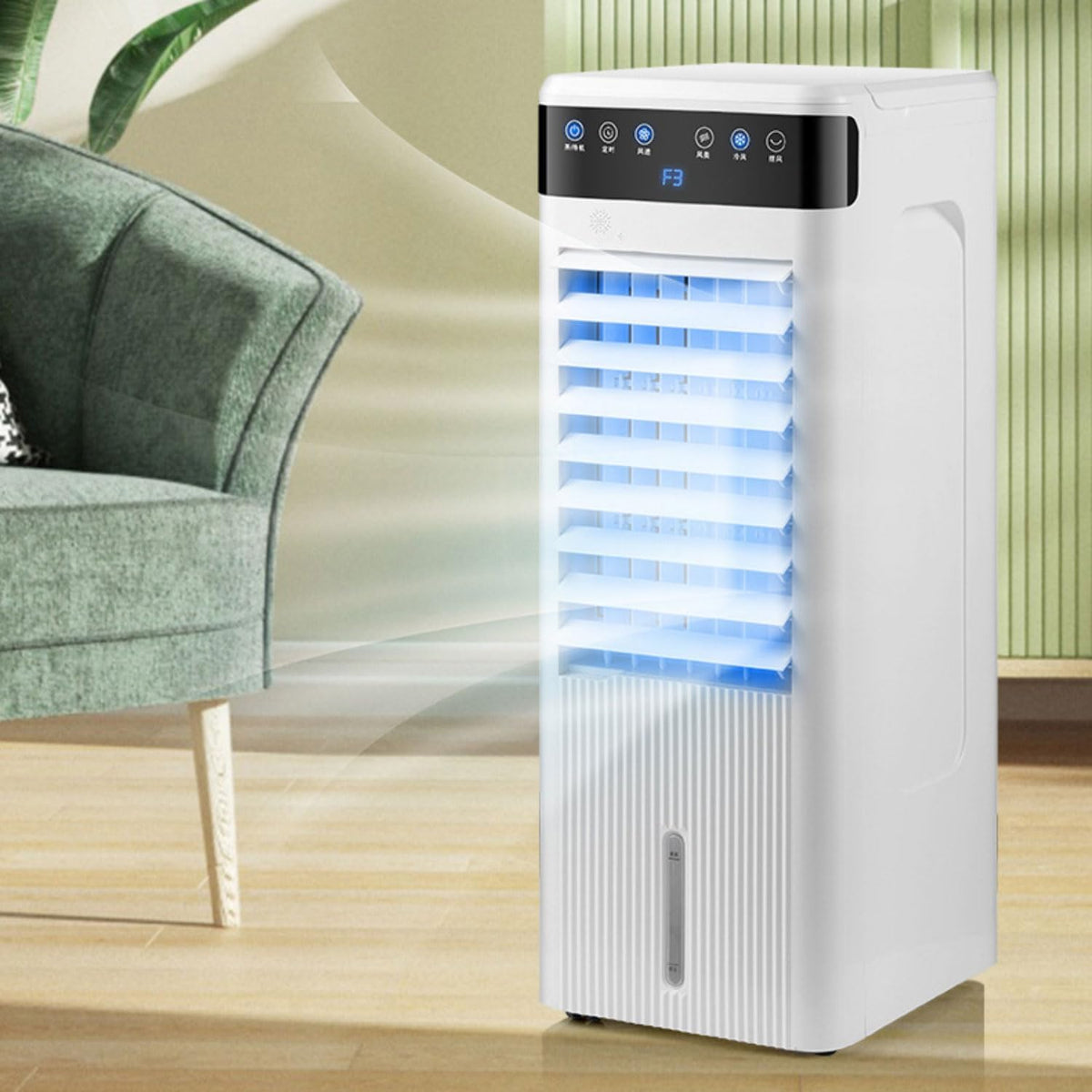 Rafraichisseur climatiseur portable, 5 L, Blanc