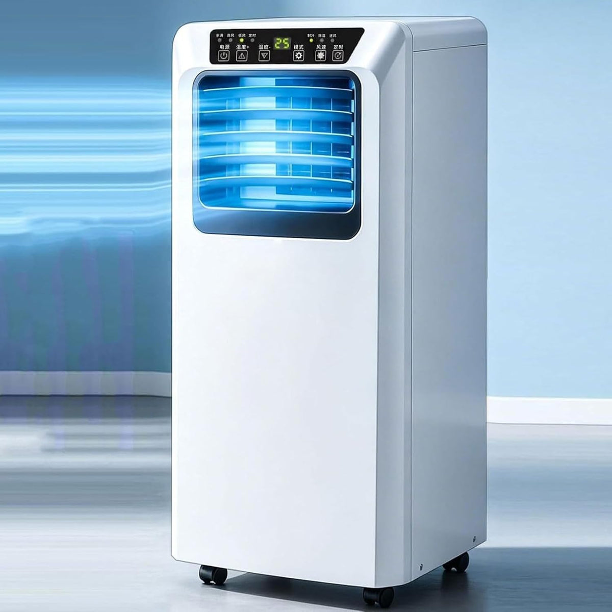 climatiseur portable Faozhuo, 330 x 280 x 680 mm., 7000/9000 BTU., 220 V/50 Hz., 9000 BTU, 25 m, blanc. Matériau : ABS