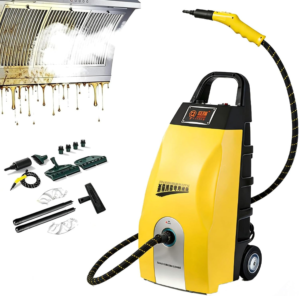 Ofyphth nettoyeur vapeur, 3,5l, Jaune, Haute Performance, Grand réservoir de . Yellow, industriel, vapeur haute température (110 °C / 230 °F)