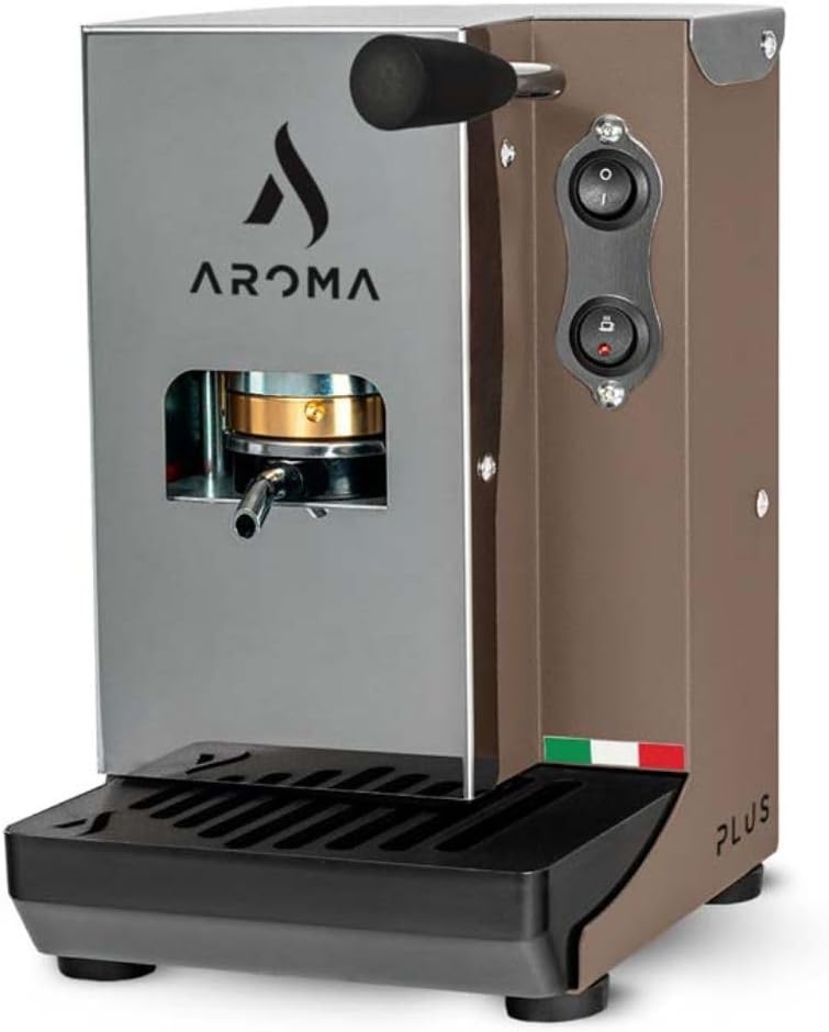 Aroma machine à café, 44 mm, Noir/Argenté, Plus Basic dosettes Taupe