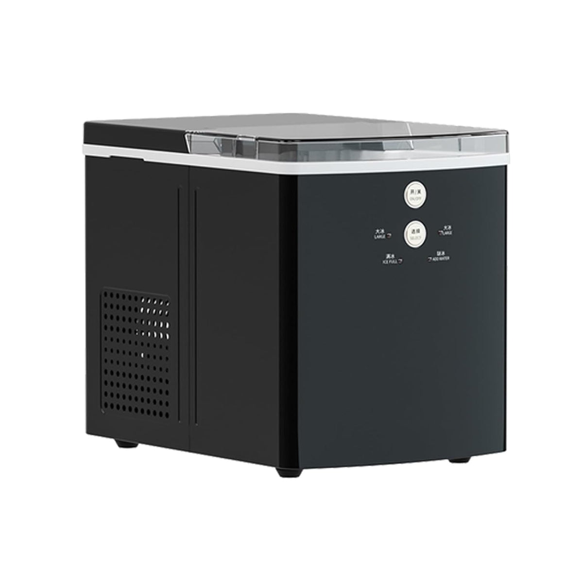 gC7aHx8 machine à glaçons, 240x354x383,5 mm, 110-120 V/220 V-240 V., Gris, portable noire, premier lot en moins de 10 minutes et 33 lb par jour